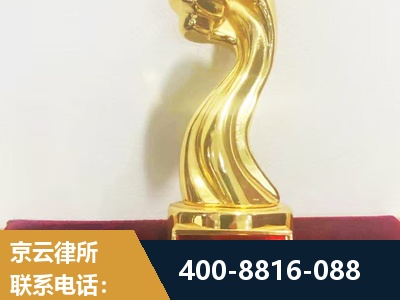 吴忠-企业厂房拆迁