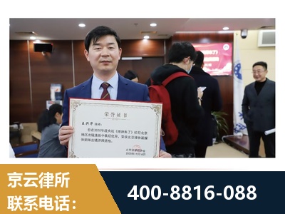 吴忠-强拆维权