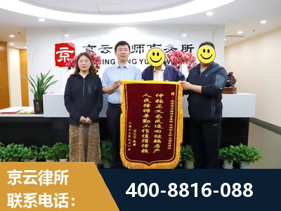 吴忠-房产继承