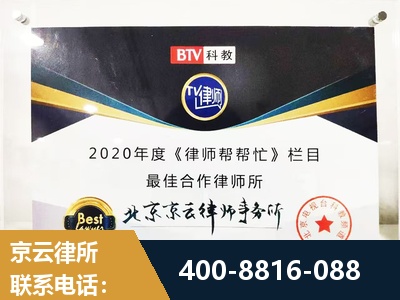 吴忠-行政诉讼