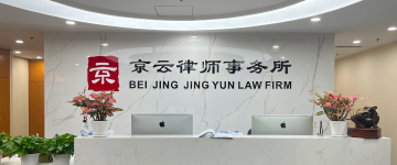 吴忠-首屏背景图