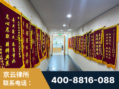 吴忠-企业展示图